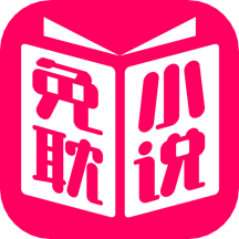 ⵢС˵ٰapp 1.0.4