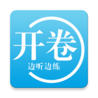 app 3.3.4
