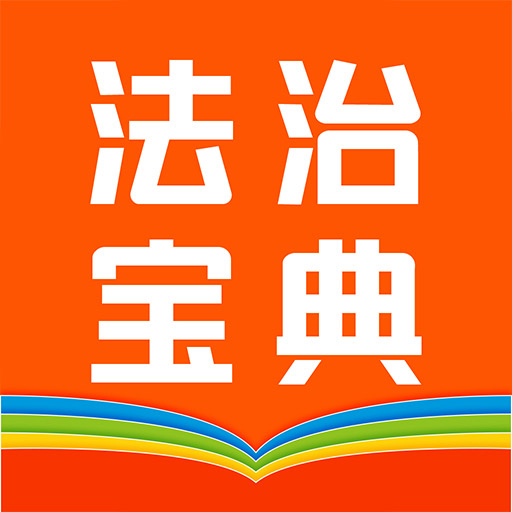 շαapp 5.6.3
