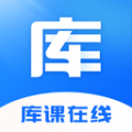 app 1.2.1