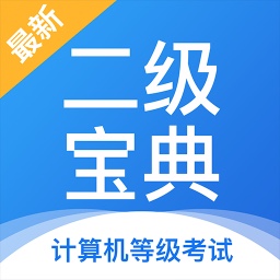 app 4.1.8