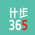 Ʋ365app 1.0.1