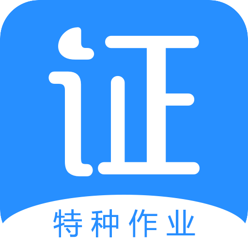 ֤app 2.1.7