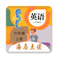 СѧӢ꼶ϲảapp 1.1
