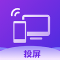 TVͶʦapp 1.1