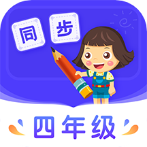 Сѧͬ꼶app 3.6.9.6
