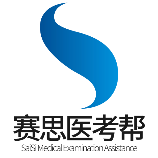 ˼ҽapp 3.1.6