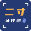 ֤app 2.2.1
