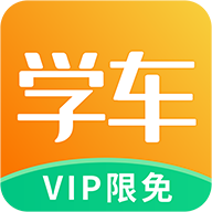 Ȱѧapp 1.0.1