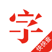 麺ֵapp 3.8.1