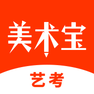 app 3.2.7