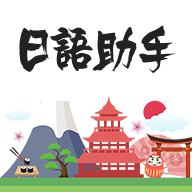 app 1.2.7