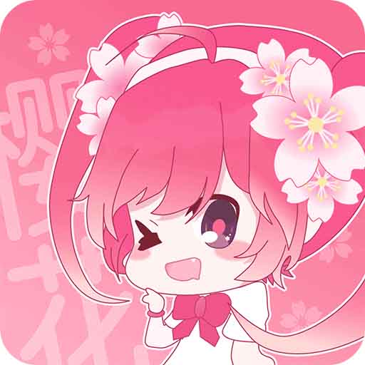 Сӣapp 2.0.0