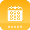 д˻app 1.0.0
