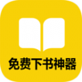 app 1.0