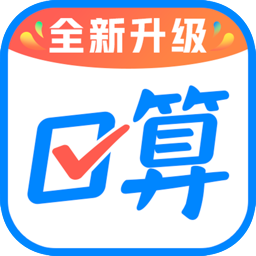 ҵapp 6.5.4