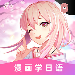 app 4.3.4
