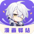 վֻapp 1.2