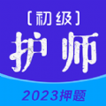 ʦţapp 1.0.1