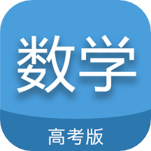 ߿ѧͨapp 5.6