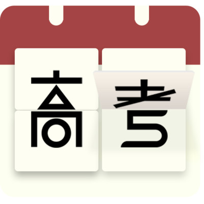 ߿ʱapp 2.6.8