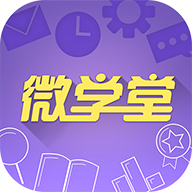 ΢ѧapp 2.1.0