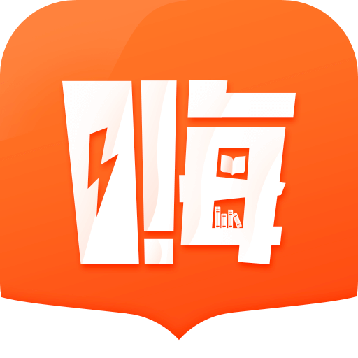 ׷鼫ٰapp 1.0.3