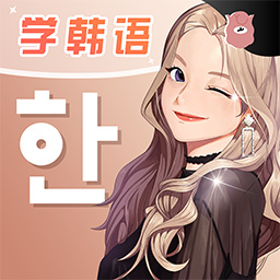 պapp 2.4.2