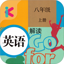 꼶ϲӢapp 2.8.20