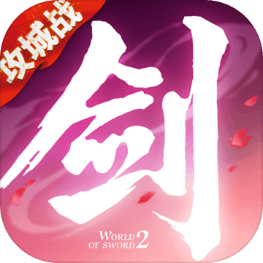 2ذװ V1.4.20327