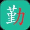 ѧapp 1.0.0