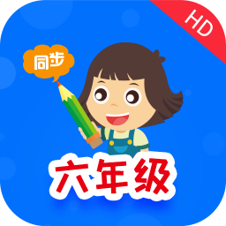 Сѧͬ꼶app 3.4.4