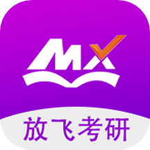 ѧapp 2.0.2.5