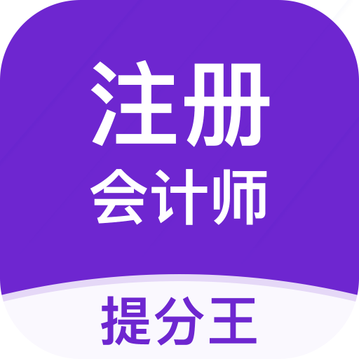 עʦapp 2.7.9