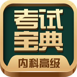 ڿƸ߼ְƿԱapp 35.0