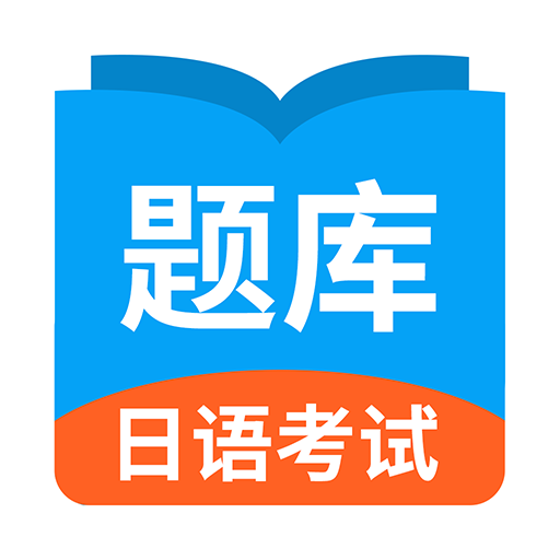 ￼app 1.9.1