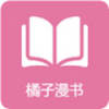 app 1.0.4