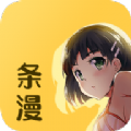 app 1.0