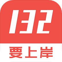 132app 7.5.1