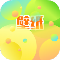 ٱ̵app 1.1