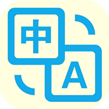 շapp 5.2.5
