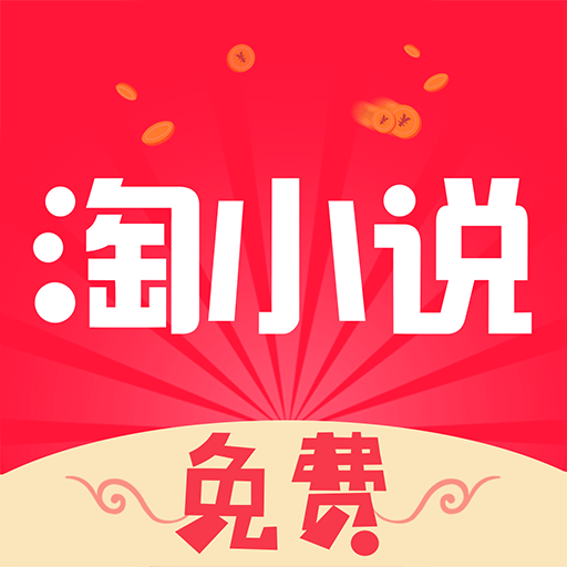 С˵ȥapp 9.5.7