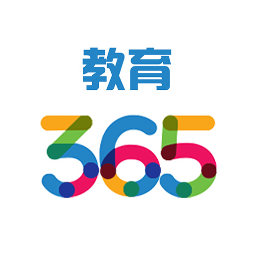 365app 3.7.3