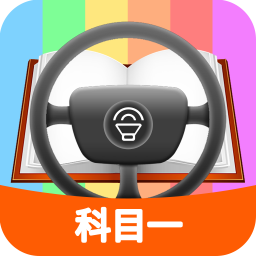 Ŀһģ⿼ϰapp 1.9.2