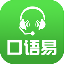 app 4.9.8