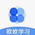 ŷŷѧϰapp 1.2