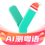 ˵app 5.5.2