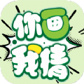 Ҳapp 1.0.1