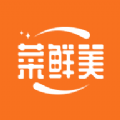 app 1.1.0