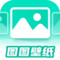 ͼͼѱֽapp׿° 1.0.0
